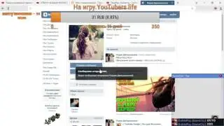 ОТВЕЧУ НА ВАШИ ВОПРОСЫ И РАССЕКРЕЧУ ФИРАМИРА!!!!!!(ЗАЛАГАЛ СТРИМ ЗАБЫЛ КОЕ ЧТО НАСТРОИТЬ)
