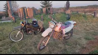 Как догнать тулу на ямахе TTR250 Raid