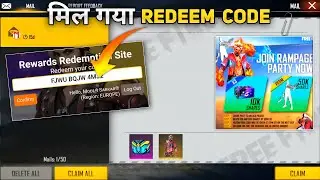 FREE FIRE REDEEM CODE 🥳 | RAMPAGE UNITED BUNDLE | RAMPAGE UNITED BUNDLE CONFIRM DATE | FF NEW EVENT