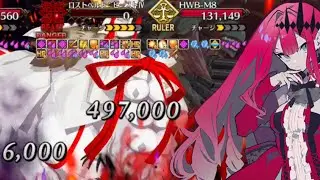[FGO] 