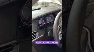 ЧТО НЕ ТАК в BMW?