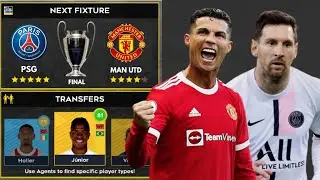 DLS 22 | PSG vs Manchester United | Dream League Soccer 2022