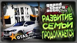 GTA 5 RP ПЕРВЫЙ СТРИМ , ТУЛЕВО    RP