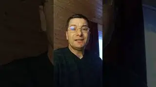Важное объявление