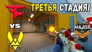 Vitality vs FaZe - ЛУЧШИЕ МОМЕНТЫ - StarLadder Budapest Major 2025