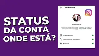 Onde Está O STATUS DA CONTA Do Instagram