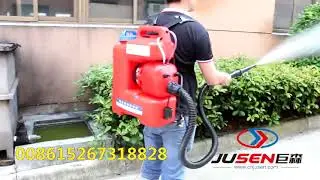 atomizing sprayer