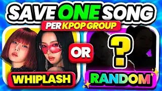 Save One, Drop One: Without Knowing What's Next 🤔❓| KPOP GAME 2025