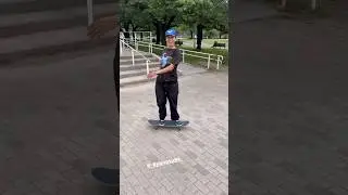 Name this trick by Kyonosuke