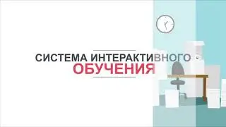 ЧОУ ДПО «СЕМЬ ЗВЕЗД» новые возможности обучения.