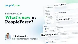 PeopleForce update: New Integrations, Recurring 1:1s, and more! 🚀