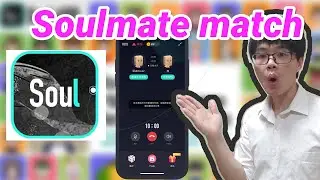 Anonymous App for young generations | Chinese free dating App | Soul mate friend