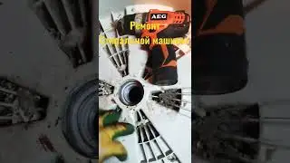 LG Washing Machine Bearing Replacement