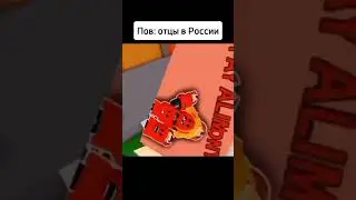 Ещкере #жиза #memes #рек #юмор #прикол#глупыйпарень#мойдруггей#1488#посхалко