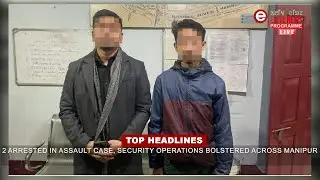 Elite TV 6:00 PM English News | 26th December 2024