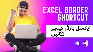 Excel Border Shortcut: Time-Saving Formatting Tip