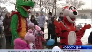 (16+) В хуторе Грачи открыли детский сад