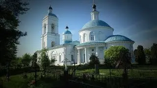 История города Щёлково(Хомутовская дорога)