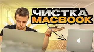 Приводим в чувство Mac Book Pro A2141 🔥