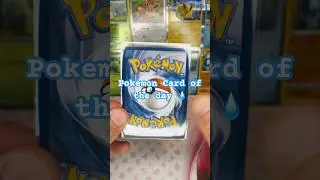 Pokemon Card of the Day!! Drip drip💦 