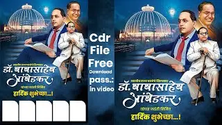 Bhimjayanti Banner Editing | CDR PLP FILE | dr. babasaheb ambedkar jayanti banner  #bhimjayanti
