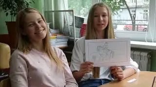 О "Десятке" за 10 минут