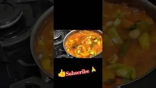 브라질산 삼겹살beulajilsan samgyeobsal #shortsvideo #shortvideo #shortsviral #shorts #short