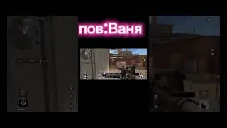 скоро будет день из моей жизни #standoff2 #стендофф2 #battleroyalegame #стандофф2 #стендов2 #стендоф