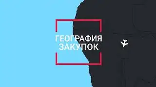 Makala - свежеобжаренный ароматный кофе и ингредиенты для вендинга. Информационное видео о компании.
