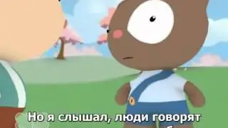 КАК  ОБЪЯСНИТЬ, ЧТО ТАКОЕ МЛМ