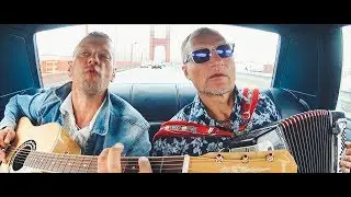 Vopli Vidopliassova - Vesna - LIVE in SAN FRANCISCO 2017