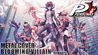 Blooming Villain - [Remake] - (Epic Synthwave/Symphonic Metal Cover) - Persona 5