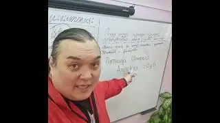 Апокачи в 10 школе.