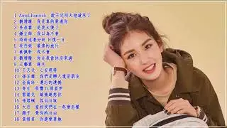 華語人氣排行榜 top 100 - KKBOX ( 2018 - 1月 KKBOX 華語單曲排行月 ) KKBOX綜合排行榜 - kkbox 2018