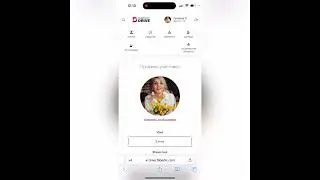 Привилегии для участников программы DRAIVE
