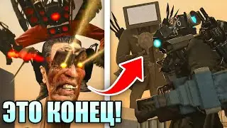 G-MAN SURVIVED?! YOU DIDN'T NOTICE IT! The Skibidi Toilet Theory