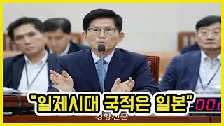 역사 다시 써야 할 듯 ㄷㄷ | 도람뿌