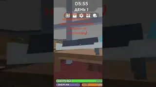 #3008#roblox #роблокс #глобальныерекомендации