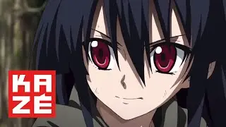 Red Eyes Sword - Les secrets de Kurome