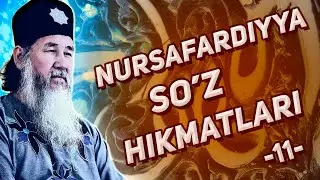 Nursafardiyya tafakkur tarbiyasi. Fano yodnomasi 3-qism | [uz]