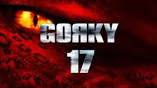 В гостях у Совы. Горький-17. Оружейный мод 2.7. Часть 1.