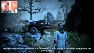 Alan Wake #5(Ищем рукопись)