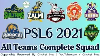 All Teams Full Squad || PSL 2021 || Cricket Huz