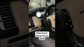 Установили все возможные ассистенты вождения и электрофаркоп на 