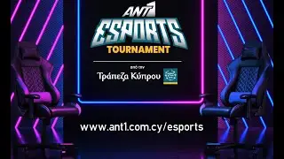 ANT1 ESPORTS ROCKET LEAGUE TOURNAMENT 2ND PLACE