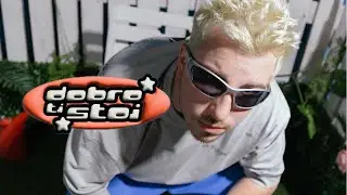 Matej Foltz - Dobro ti stoi