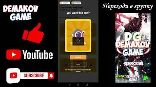 Открываю 400 сундуков в ClipClaps