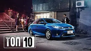 10 КРУТЫХ АВТОТОВАРОВ С ALIEXPRESS | ТЫ ОФИГЕЕШЬ