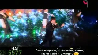 Султан - Любимой