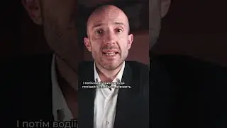 Спочатку документи потім докази. Зупинила поліція